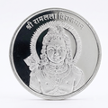 Shri Ramlala Virajman 999 Pure Silver 10 Gram Coin – Ayodhya Ram Mandir Commemorative Coin with Hindi Inscription