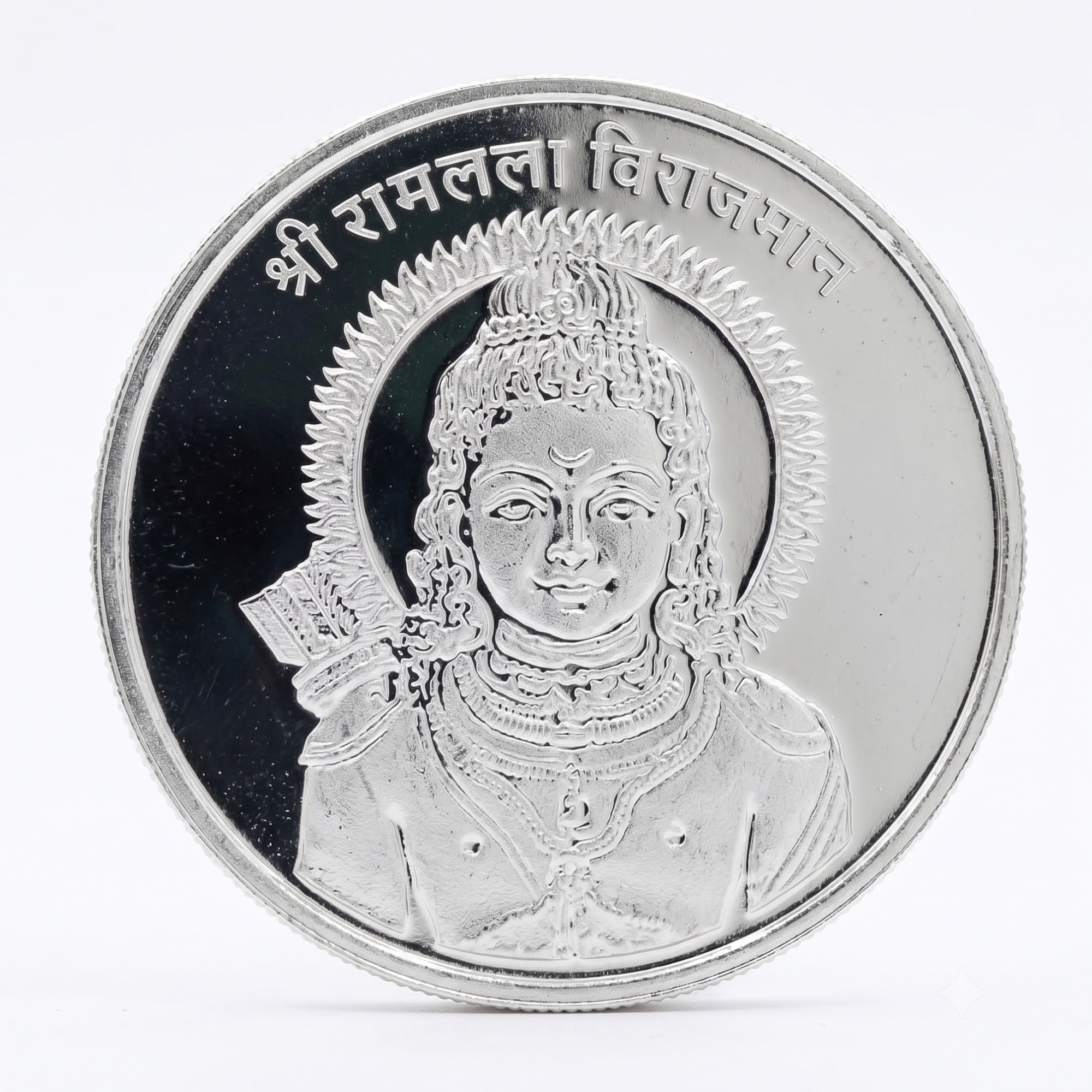 Shri Ramlala Virajman 999 Pure Silver 10 Gram Coin – Ayodhya Ram Mandir Commemorative Coin with Hindi Inscription